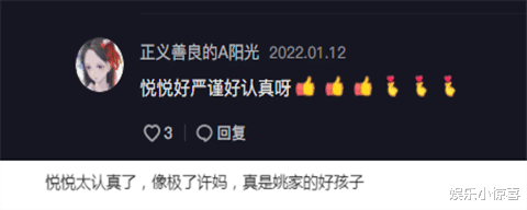 奇奇|田静晒儿女画画视频，悦悦严谨认真像许妈，奇奇变小卷毛