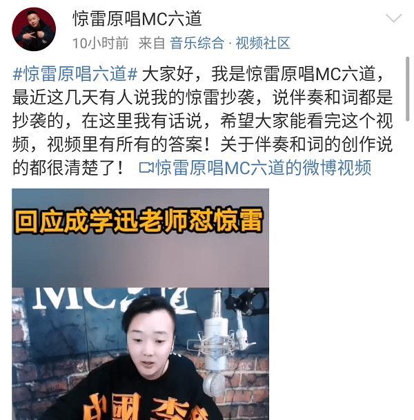 杨坤|“乐坛狂人”杨坤：diss惊雷、嘲讽刀郎，却被刘德华粉丝花式打脸