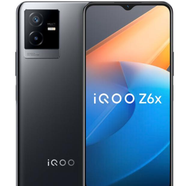 iqoo|iQOO坚持性价比,六千毫安+LCD屏+3.5mm耳机孔,仅1199元