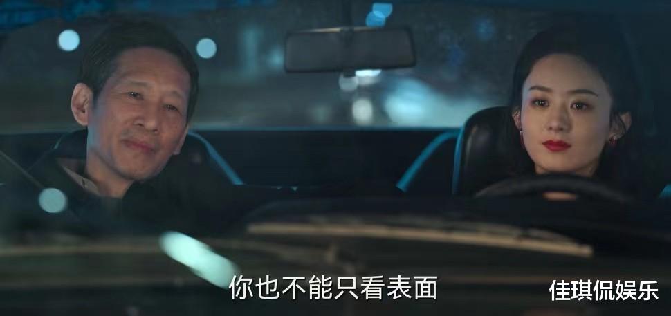 野蛮生长|《风吹半夏》让演员演技“原形毕露”，有的接不住戏，有的想快进