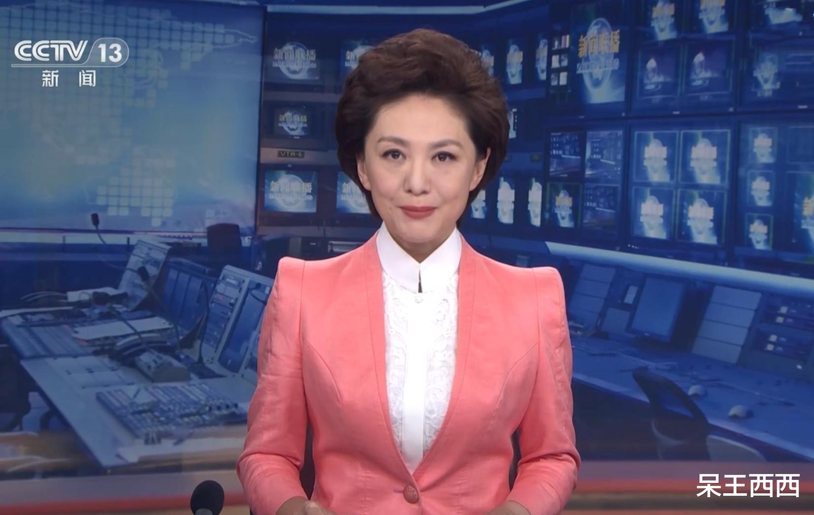 央视新闻|央视新闻频道主播工作完成调动,这次有什么变化?