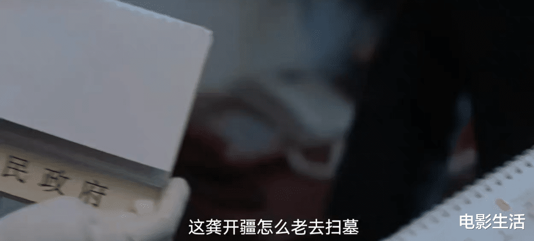 张译|央视2023开年“王炸”,收视飙到2.2,剧情、节奏一路“狂飙”!