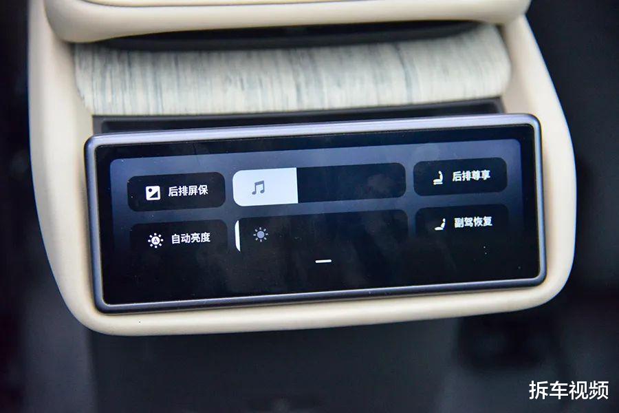 蔚来ET7静态体验,看看电动顶级水平什么样