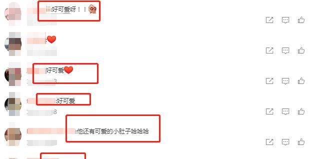 泽恩·马利克|42岁胡杏儿长子近照曝光，小西瓜肚抢镜，真的太可爱！