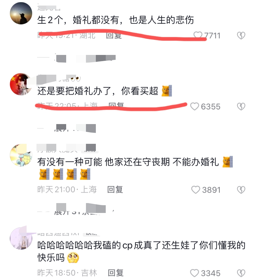 奚梦瑶|奚梦瑶晒母女二次元合照！单手抱娃臂力足，网友：吸取张嘉倪教训