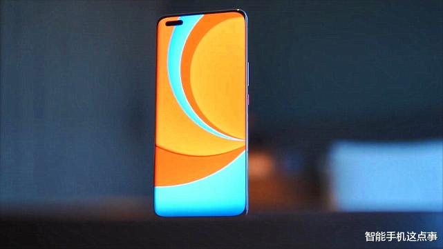 华为荣耀|荣耀Magic4系列国行版价格泄露：4599元起步，堪称加量不加价！