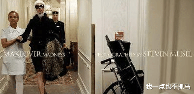 毁容|昔日「传奇美人」被「毁容」，是谁害了她？