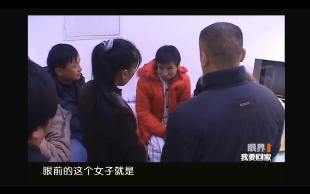 妙龄少女历经4次拐卖，被关窑洞15年精神失常，获救后不认识亲人