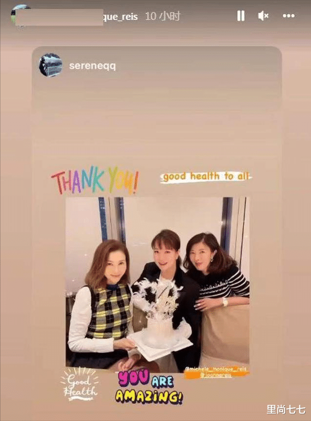 李嘉欣|李嘉欣病愈后首次露面,身材消瘦大变样,染红头发却暴露蜡黄脸色