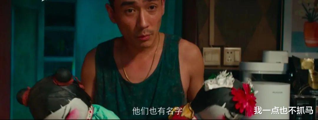 电影|都在夸，但我替朱一龙可惜