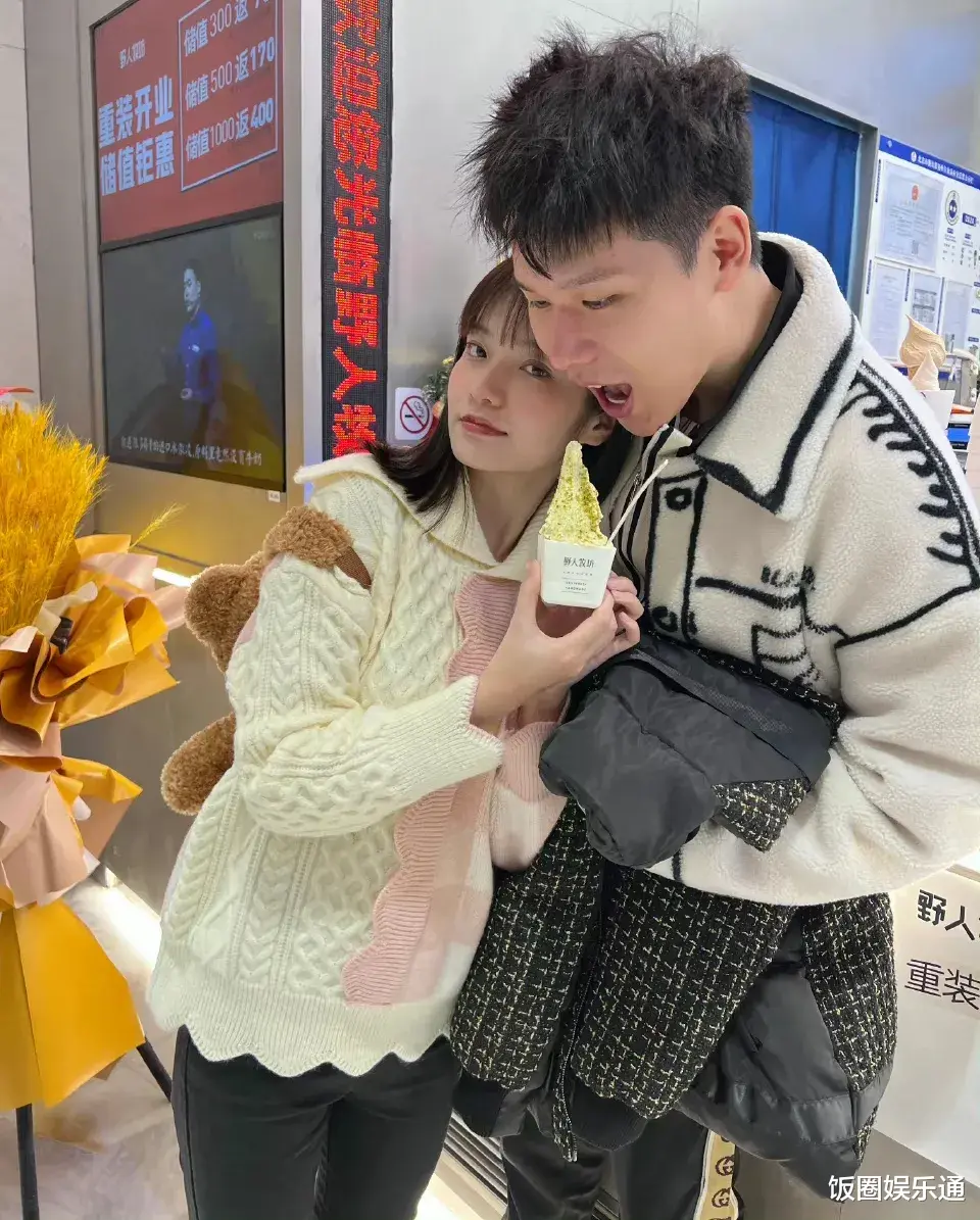 张慧贤|百万粉丝网红深夜更文,疑似跟男朋友分手,对方未作出回应