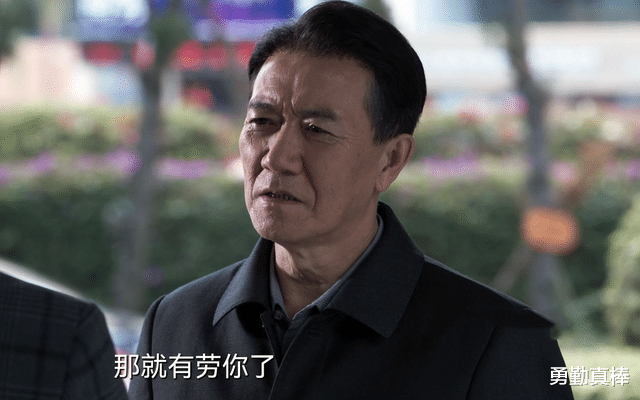 赵鹏超|《罚罪》赵家在警队内有内鬼,纪虑老谋深算