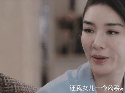 黄奕|黄奕：事业巅峰，被丈夫曝光私生活，如今怎样了