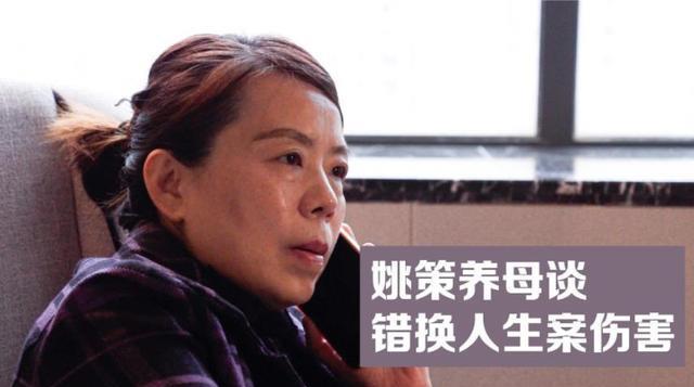 许敏|字母称许敏被平台封禁，不准公开露面，许敏中秋后白色运动装亮相