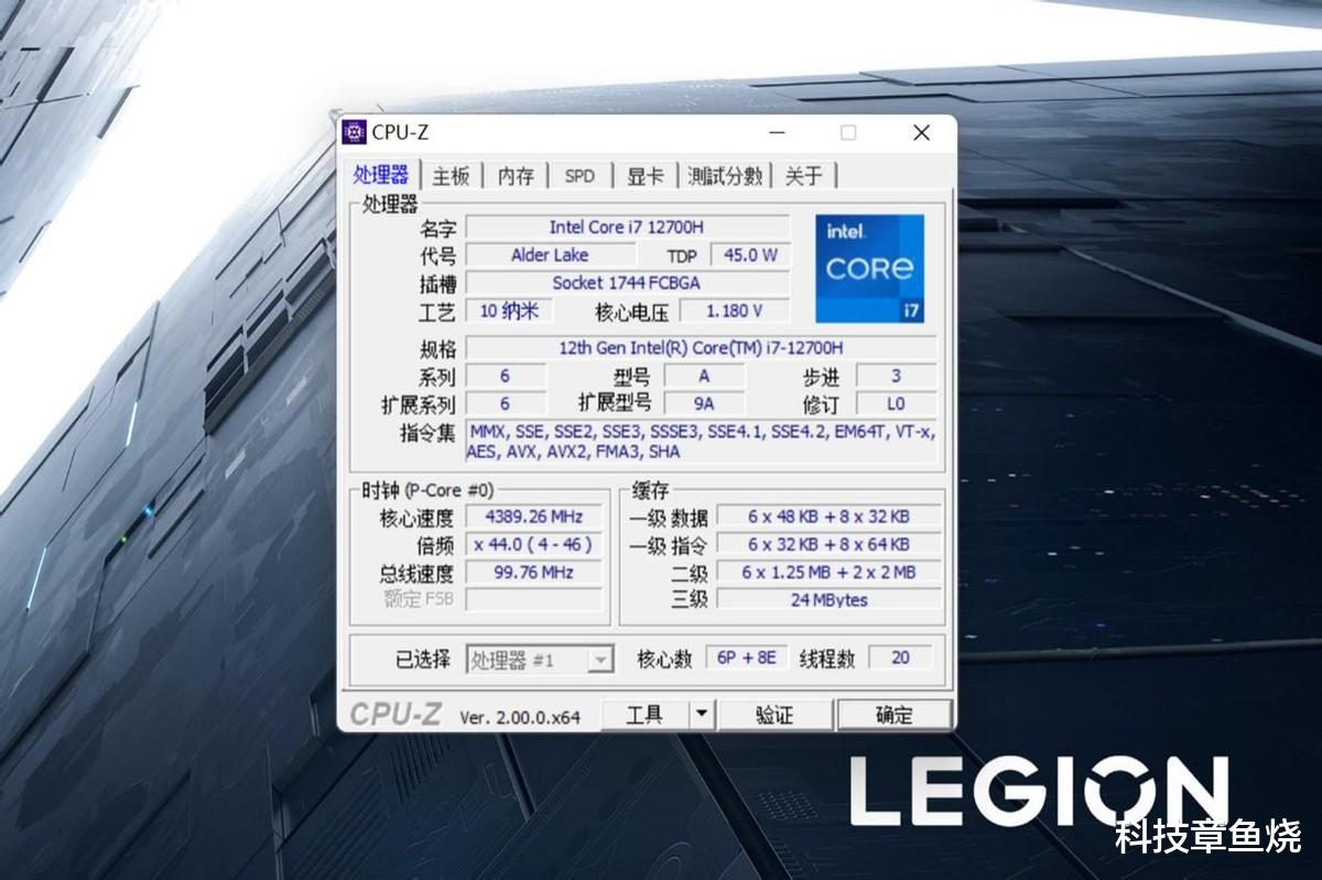 联想|游戏党笑开了花!联想拯救者Y9000P到底有啥魅力?