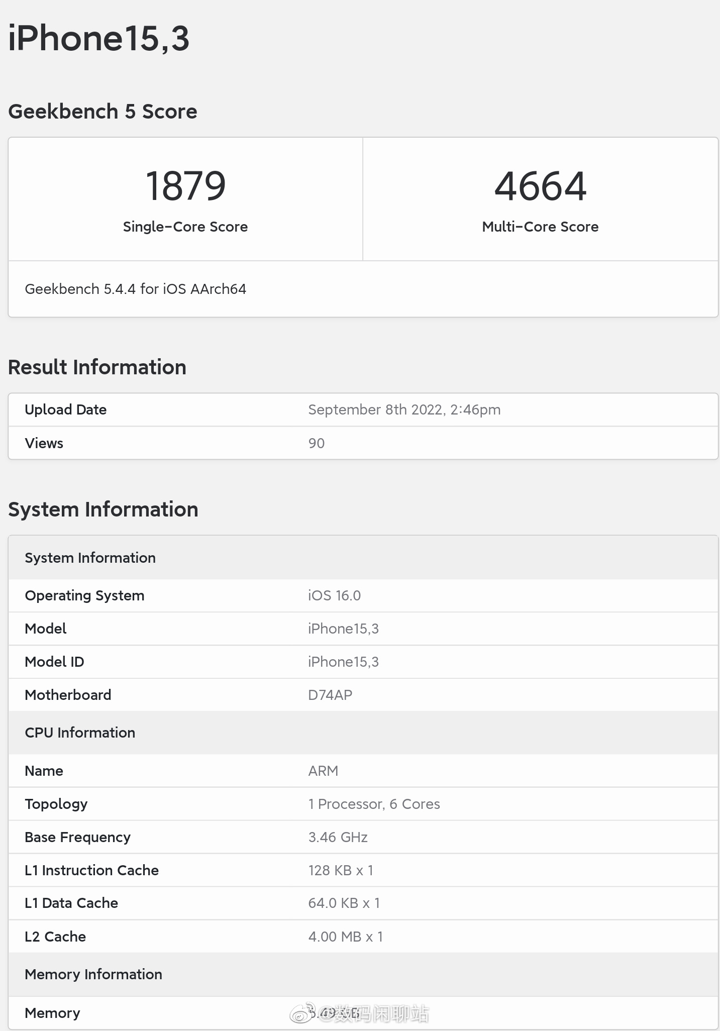 iPhone 14 Plus原来是iPhone 8 Plus的精神续作