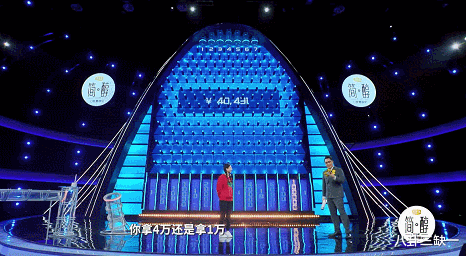 爱奇艺|这档“最快下班综艺”，简直是最适合放假看的节目