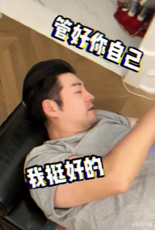 人物设定|严屹宽照顾变阳老婆被感染，玉面型男变糙汉，还遭娇妻嘲笑嘴硬