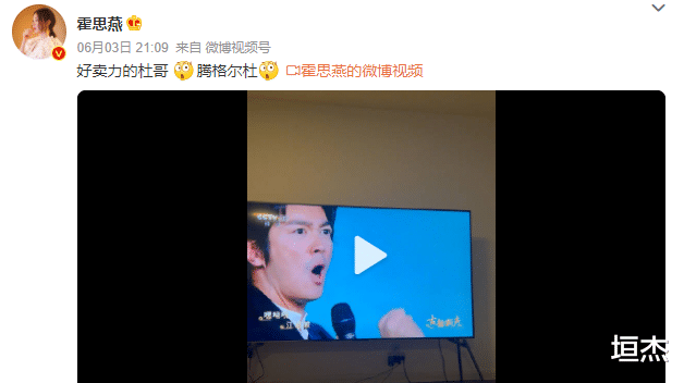 |端午晚会生图盘点！有人发福，有人瘦脱相，有人脸僵油腻用力过猛