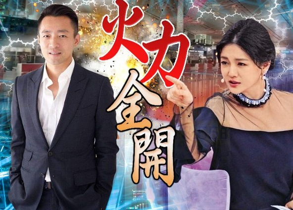 大S|具俊晔首发声，晒证据否认与大S婚内出轨，保持克制未反击汪小菲