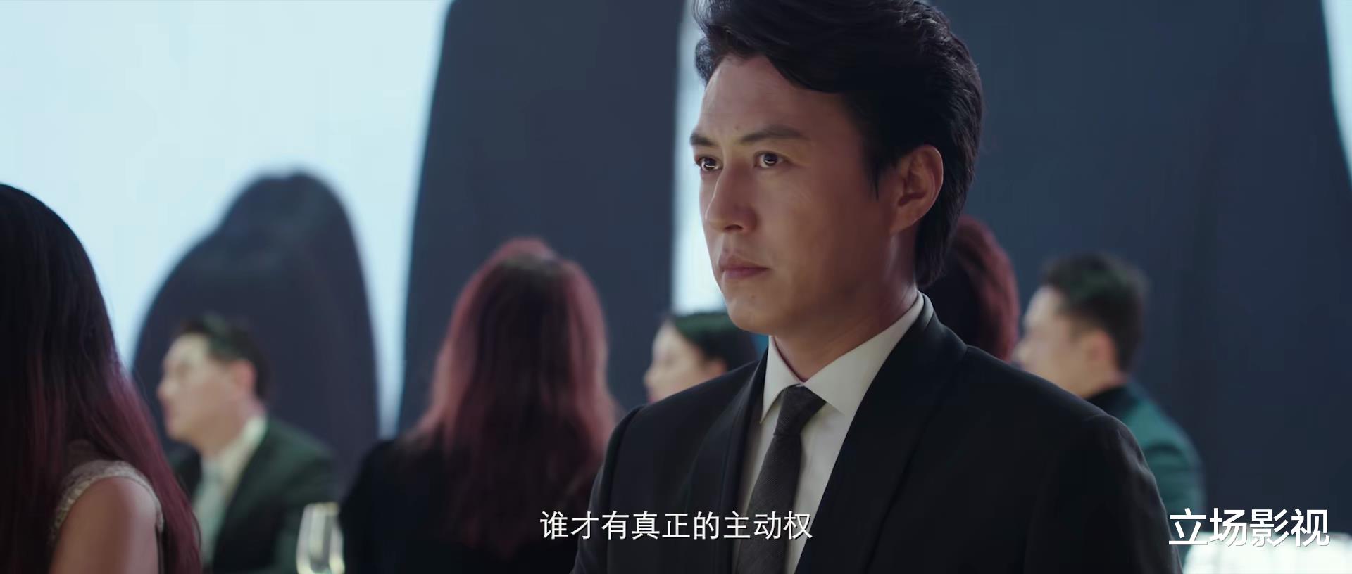 靳东|今晚首播!40集开年大剧登陆北京台,靳东领衔,16位实力派坐镇