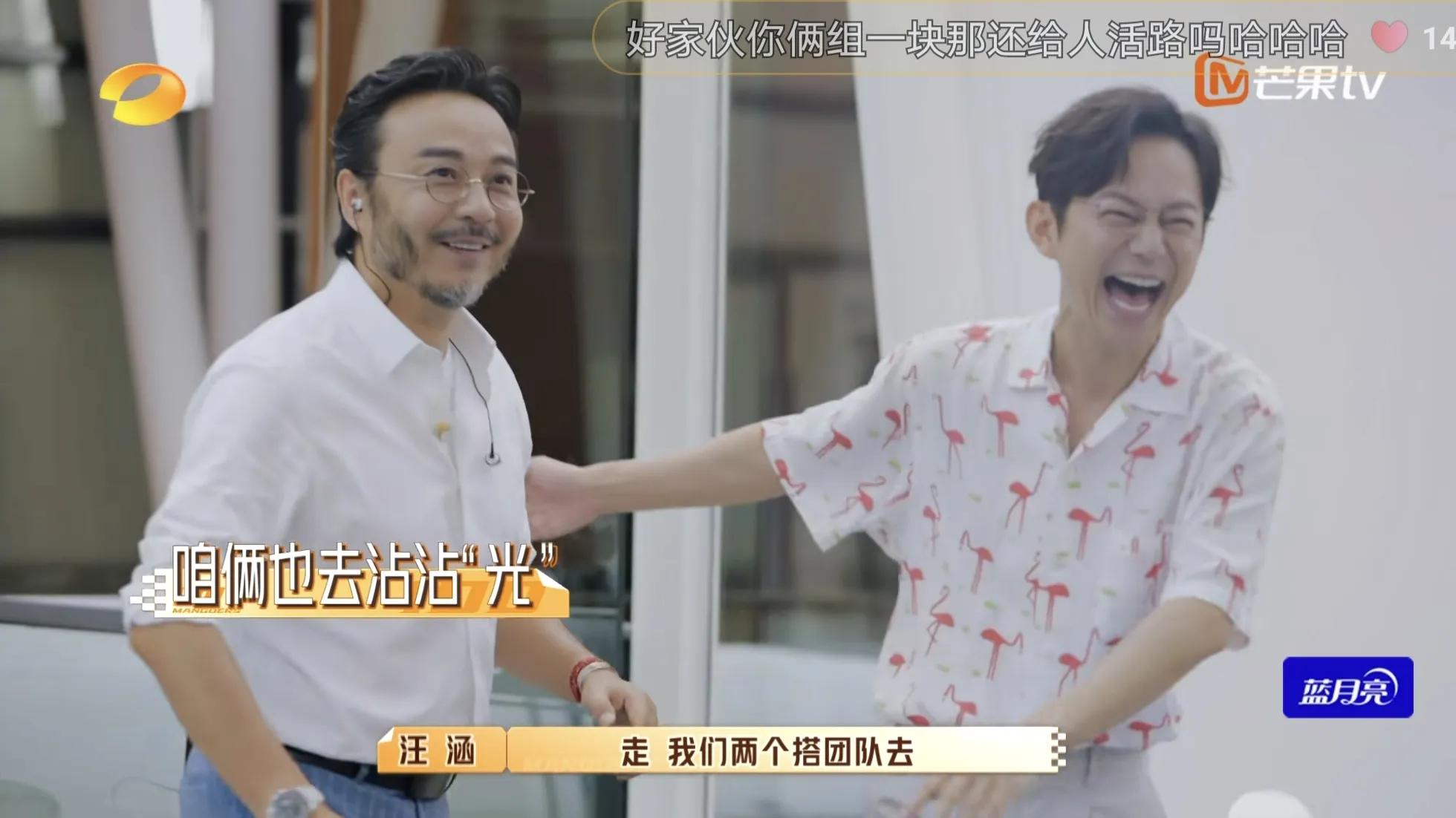 hr|《100道光芒》:老总内伤沧桑、小姐姐两度被开、新人王留不住人