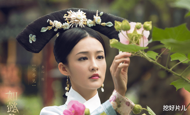 刘涛|43岁刘涛演“人比黄花瘦”的李清照！其实，这3位女演员更合适