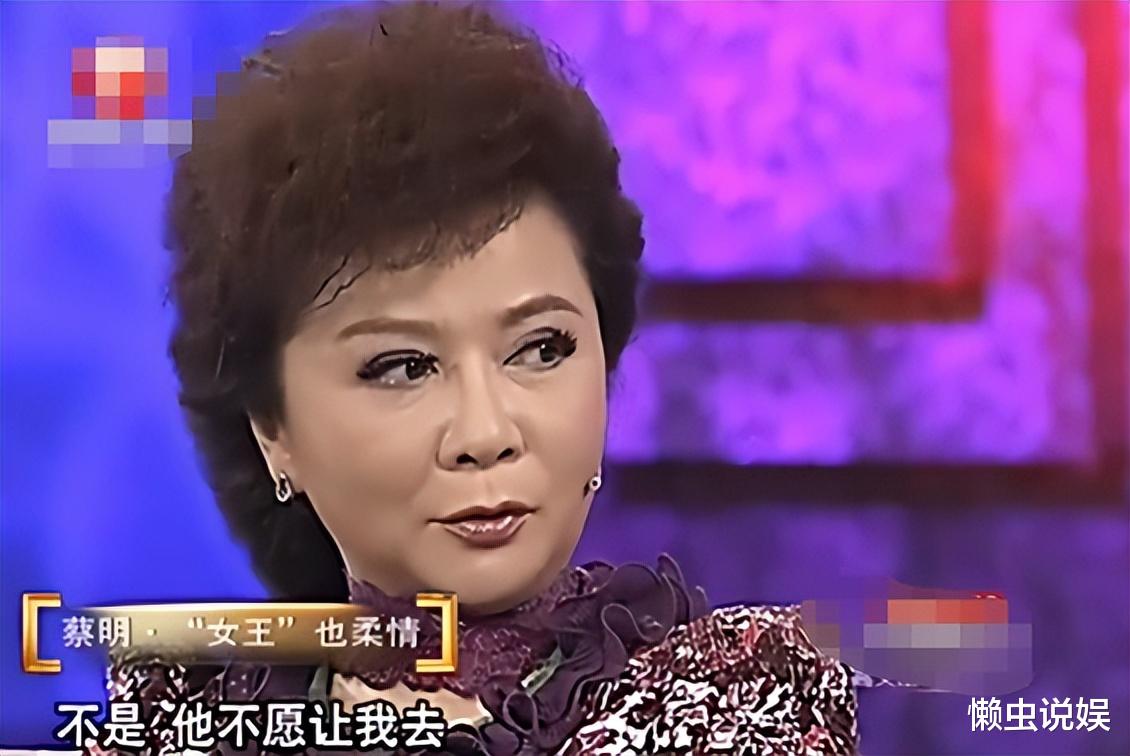 蔡明|蔡明儿子丁丁:36岁仍未婚无子女,是蔡明的骄傲也是她的心病