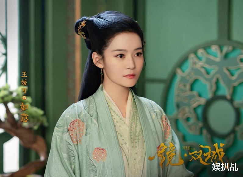 镜双城|主演让人“爷青回”，配角是流量密码！《镜双城》开年第一爆预定