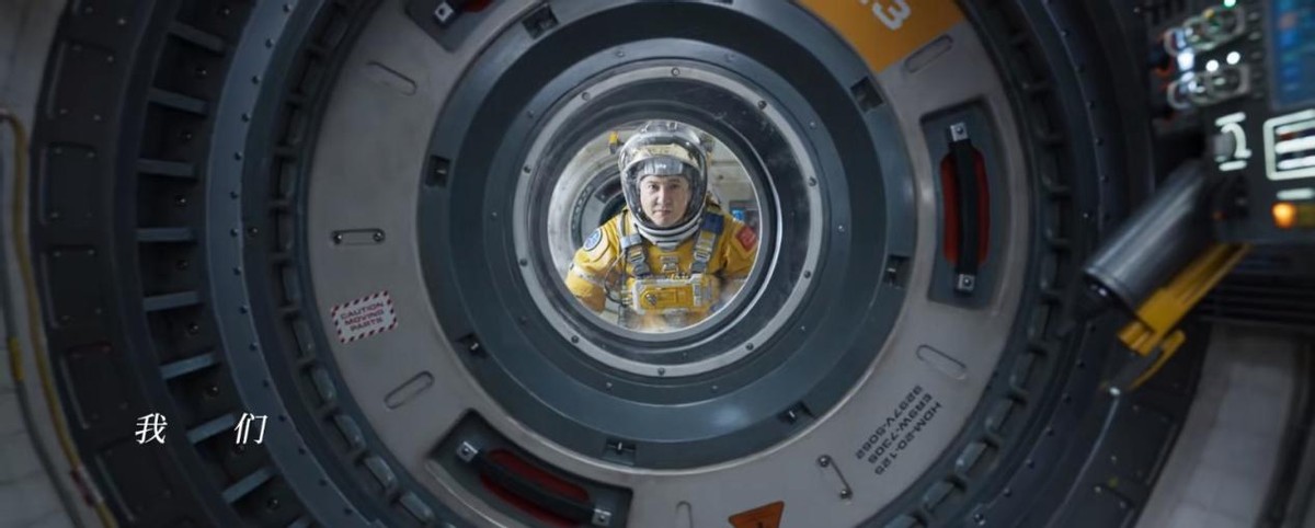 赵雅芝|《独行月球》五大细节堪称神来之笔,这是一部不可错过的大片