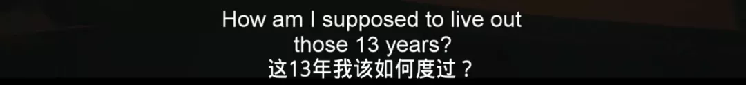 半熟恋人|婚内出轨，全程开车，这「亚洲之光」杀疯了