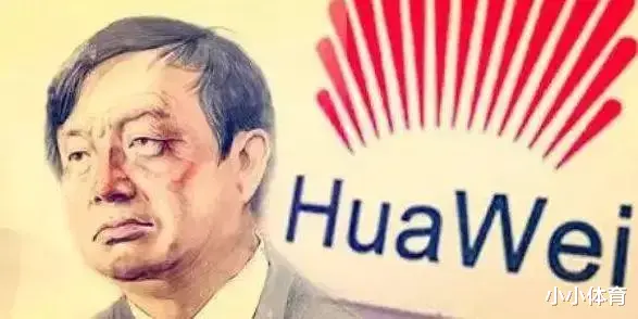 任正非|任正非曾经想要花天价，请一个其貌不扬的老头给华为做代言，结果被拒绝了