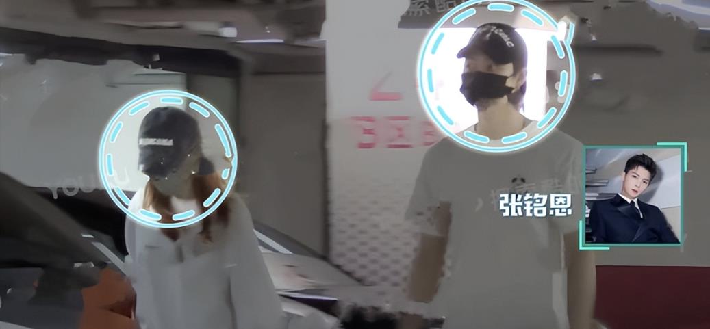 张铭恩|人人喊打的渣男恋爱了？与女生牵手回家过夜，曾让小三和女友互撕