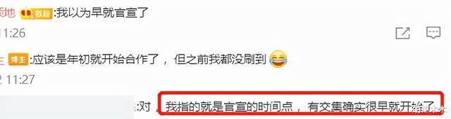 昆凌|昆凌怀孕后资源飞升，品牌待遇直追周迅王一博，被吐槽全靠周杰伦