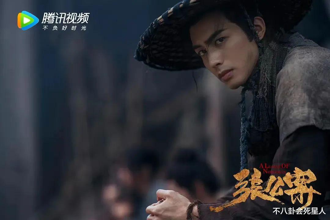 君子盟|井柏然新剧《张公案》直接空降!造型拉垮、色调阴暗,开播遭群嘲