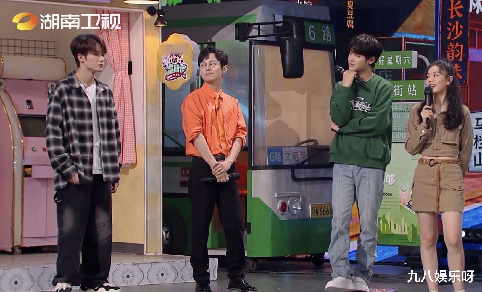 苏有朋|檀健次自曝争取过《左耳》,苏有朋高情商拆穿