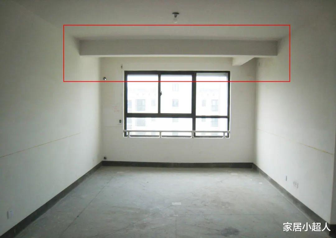 再装修,我定要把家里这4个地方“遮起来”,实在太影响颜值了!