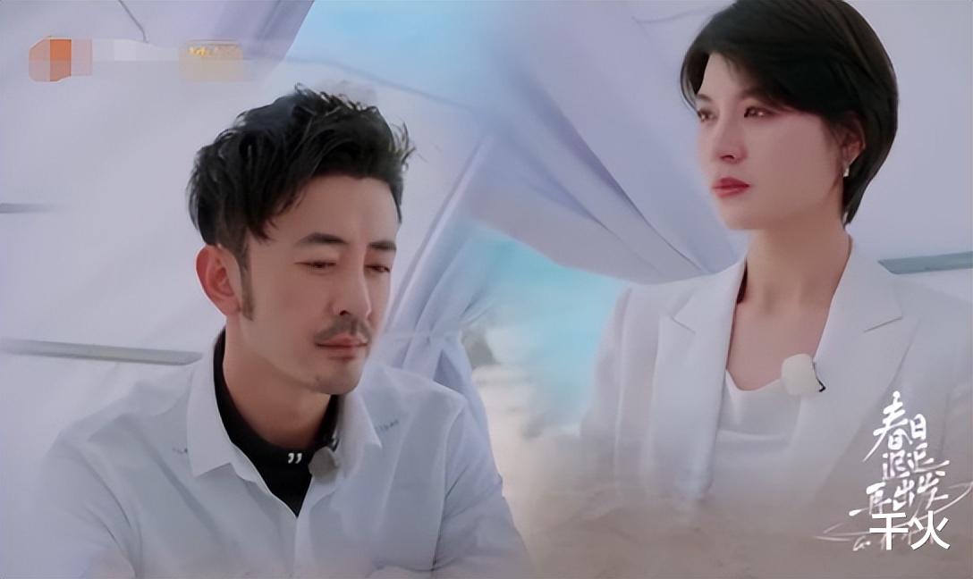 蒋菲菲|惊天反转!渣男居然是老实人,蒋菲菲泪眼婆娑、手段频出求复合