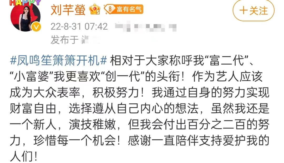 |曝富婆为圆梦找小鲜肉拍戏，开机时男方满脸无奈，同框年龄差明显