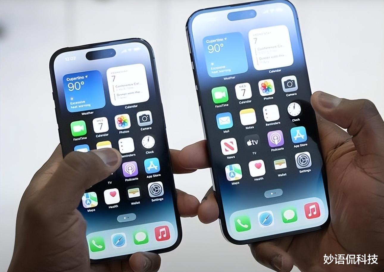 世界vr产业大会|iPhone14Plus最新价格确定,续航意外了,证明库克决策是正确的!
