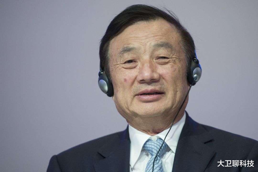 CPU|270天怒砸1100亿，华为获得“去美化”的重要筹码，任正非有远见