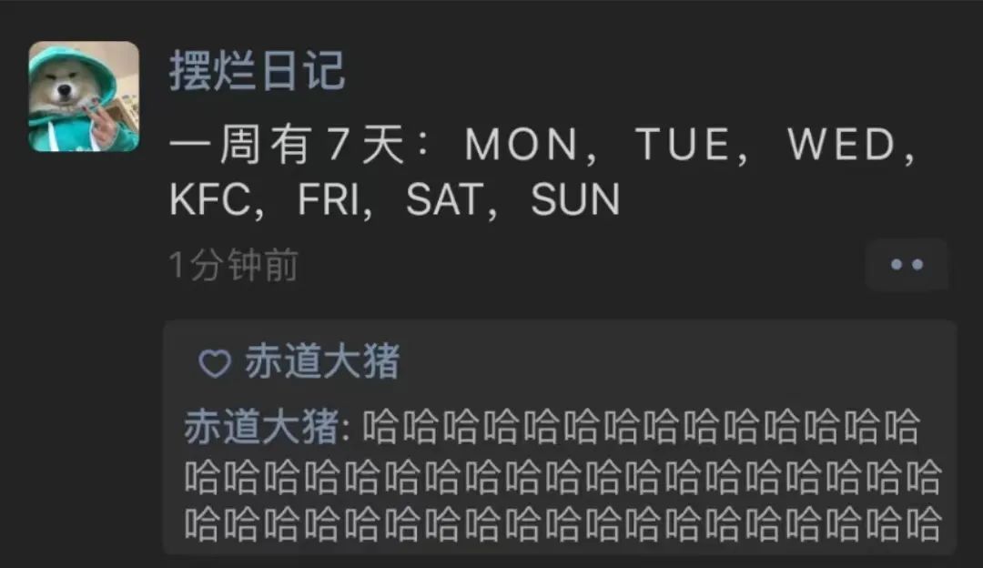 辣椒 吃货吃东西，桌子都要跟着晃~