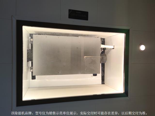 万科·观山甲第︱以细节臻装,诠释亲子品质住区