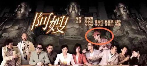 罗仲谦|4年换13个女友，“情场浪子”最终拜倒杨怡裙下