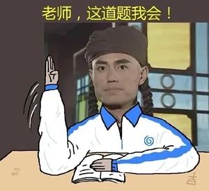 五粮液「永不分梨」酒,梨到底是如何放进去的?