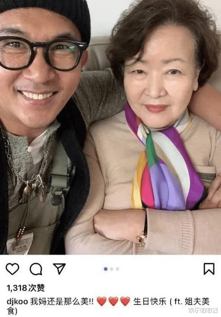 大S|大s不顾妈妈反对,与具俊晔在台北领证,却意外曝光儿女离台时间