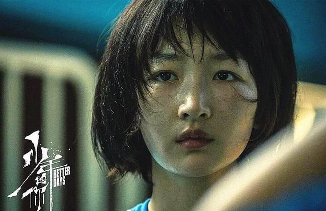 街拍|王一博弃车保帅？网传他为了躲避舆论争议，放弃赵丽颖选了周冬雨