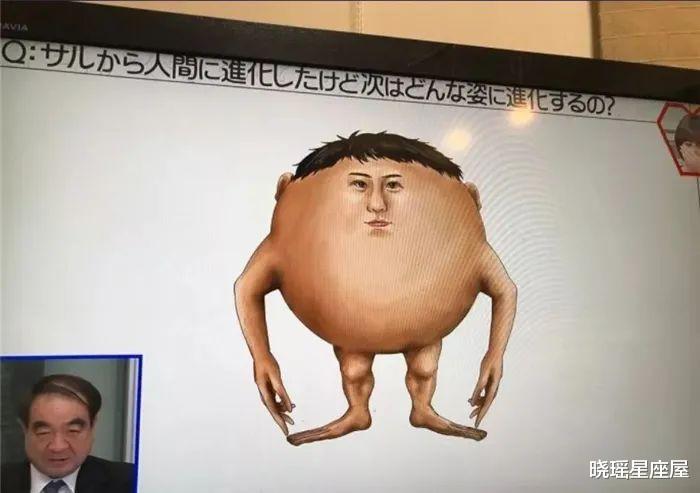 科学家们预测人类10万年后的长相,网友:这是进击的巨人