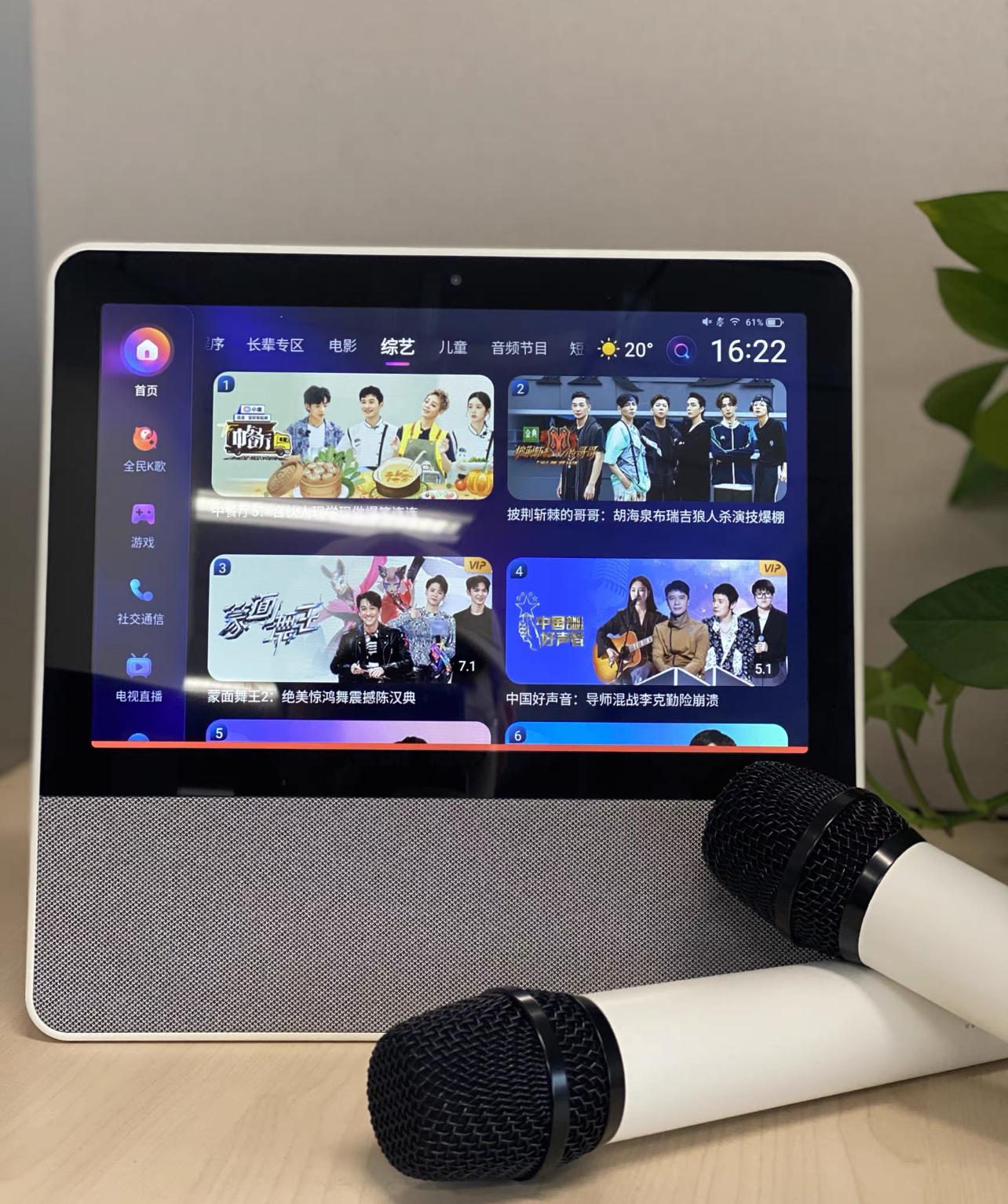 尽管爸妈嘴上说:我搞这些家居用品是乱花钱,但行动却很诚实!