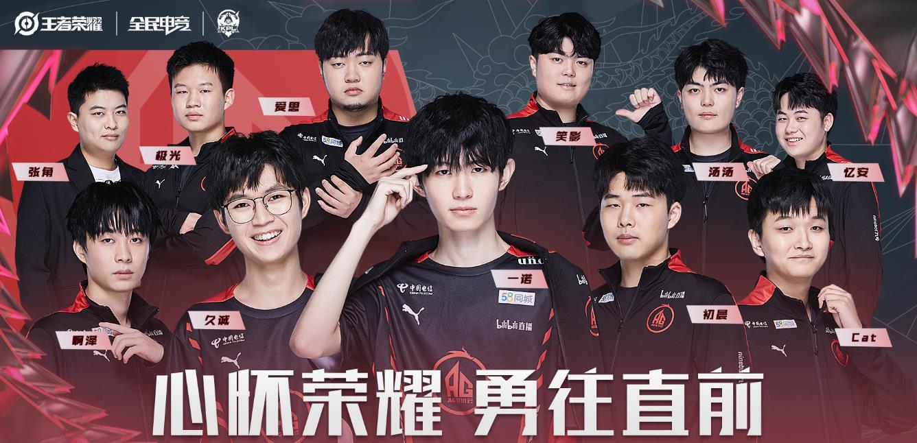 猫神|B组替补辅助来S组首发,打的菜没法洗?Cat的职业精神没法黑!